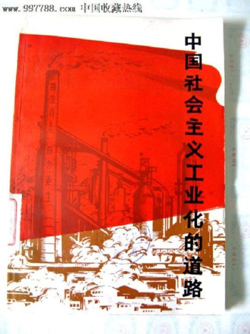 无犯罪记录公证书多少钱